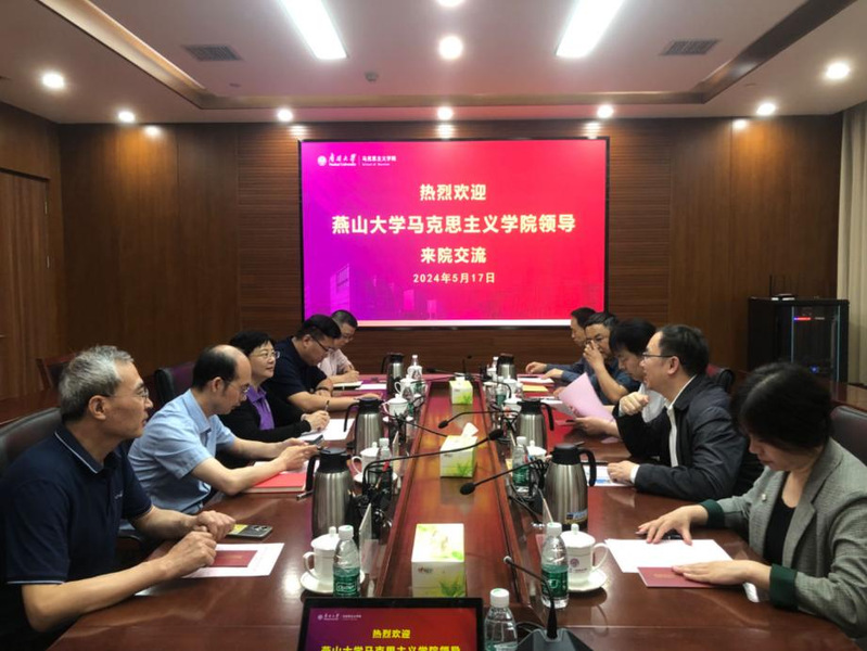 公海555000线路检测中心