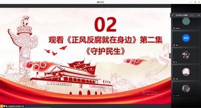 公海555000线路检测中心