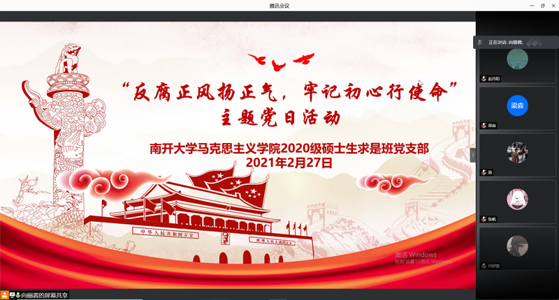 公海555000线路检测中心