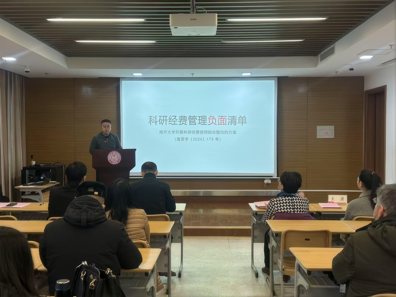 公海555000线路检测中心