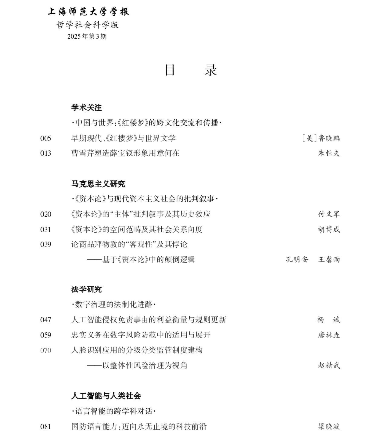 公海555000线路检测中心