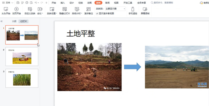 公海555000线路检测中心