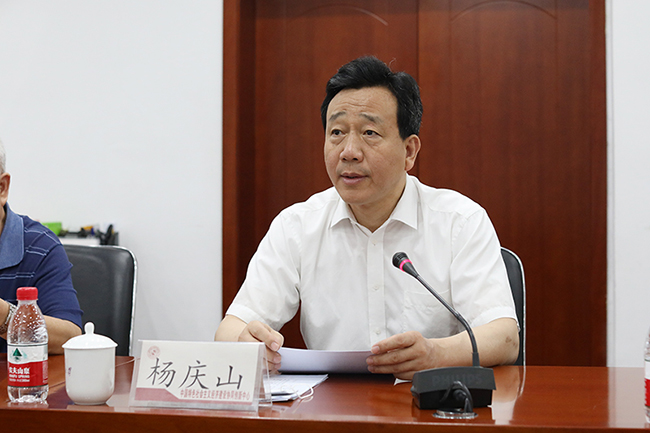 公海555000线路检测中心