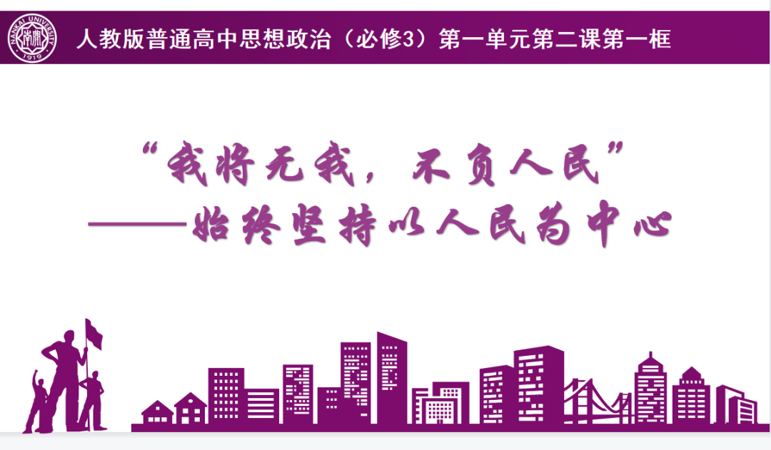 公海555000线路检测中心