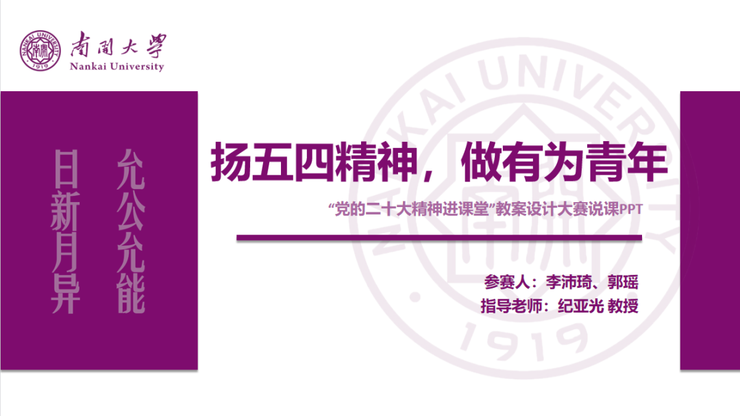 公海555000线路检测中心