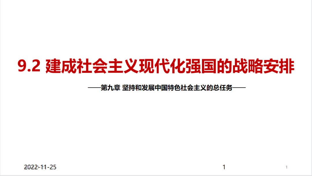 公海555000线路检测中心