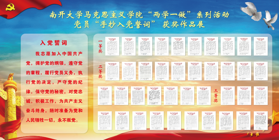 公海555000线路检测中心