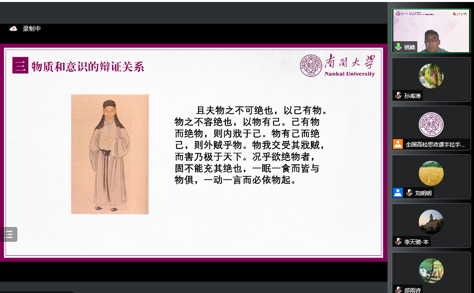 公海555000线路检测中心