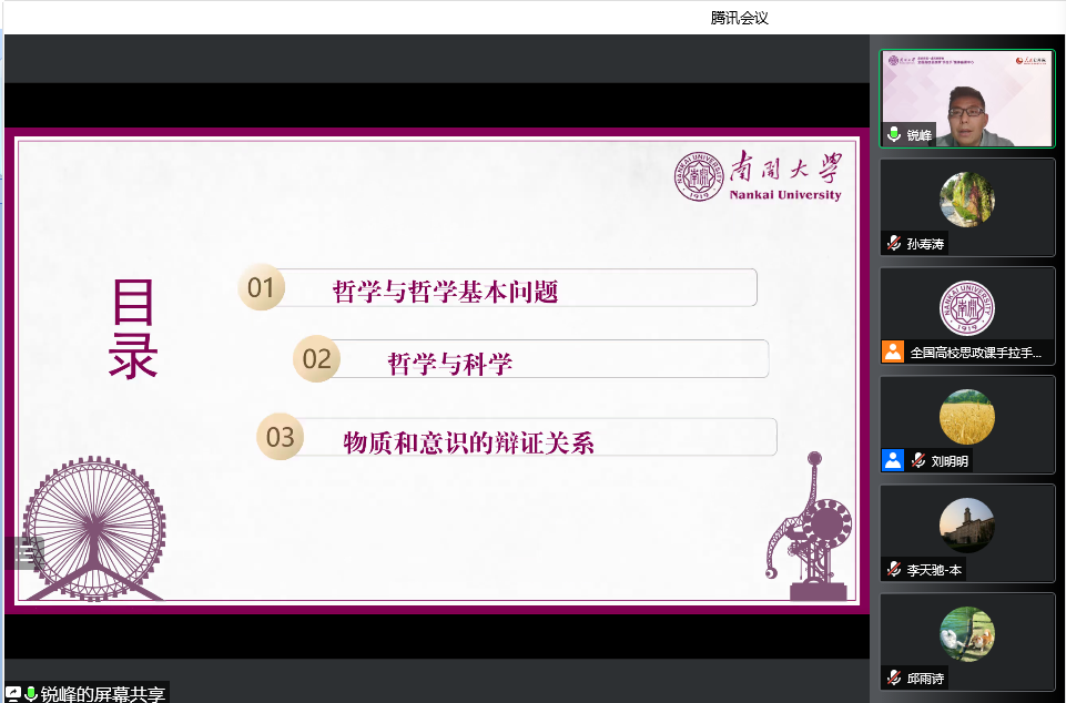 公海555000线路检测中心