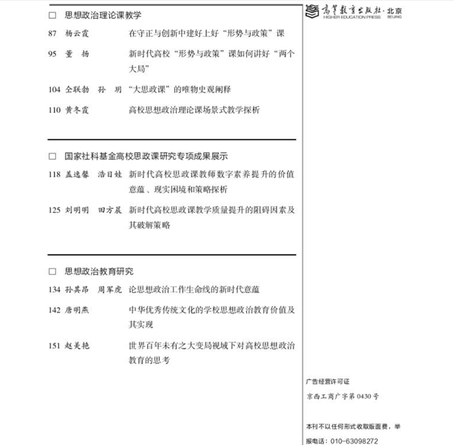 公海555000线路检测中心