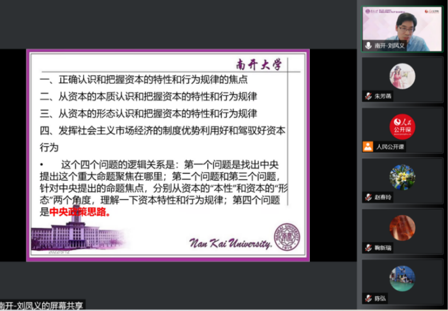 公海555000线路检测中心