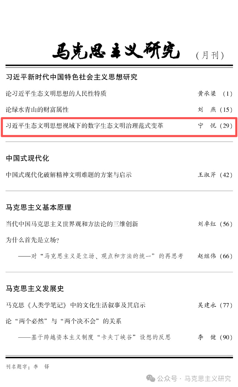 公海555000线路检测中心