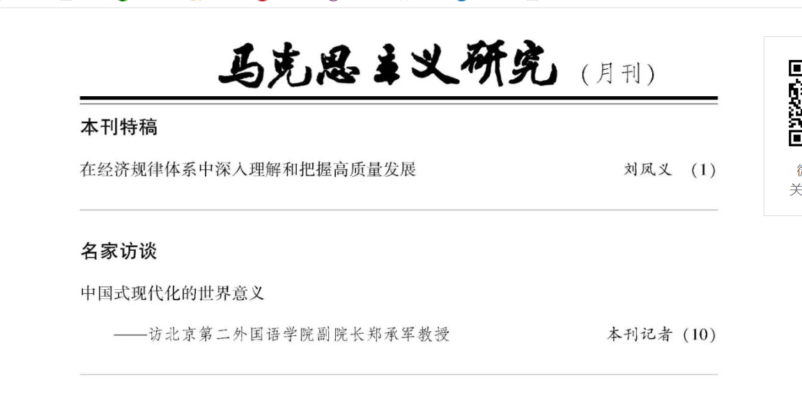 公海555000线路检测中心
