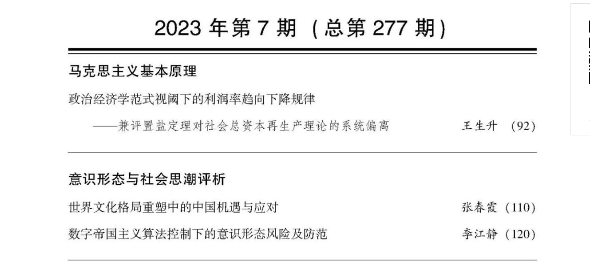 公海555000线路检测中心