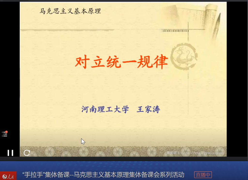 公海555000线路检测中心