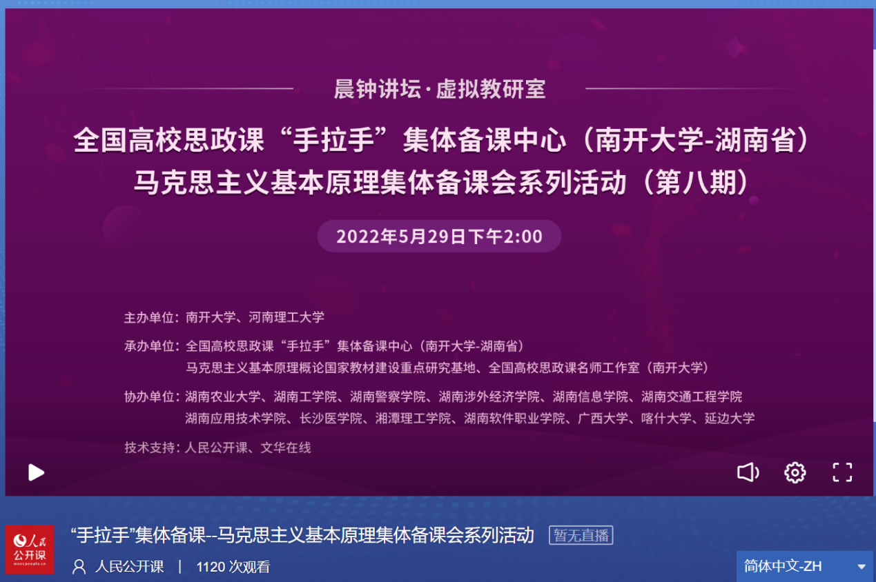 公海555000线路检测中心