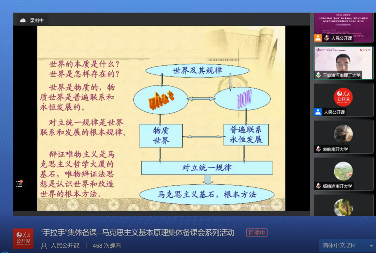 公海555000线路检测中心
