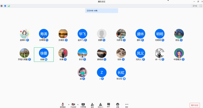 公海555000线路检测中心