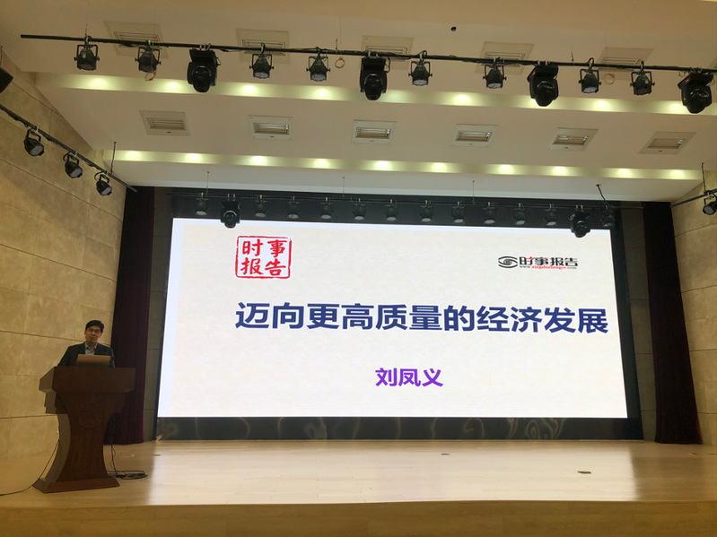 公海555000线路检测中心
