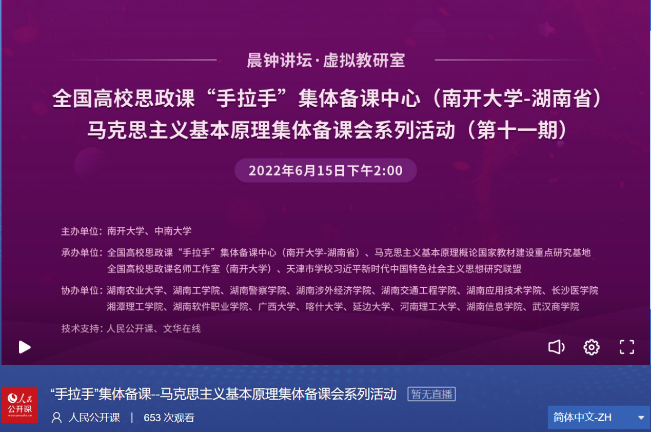 公海555000线路检测中心