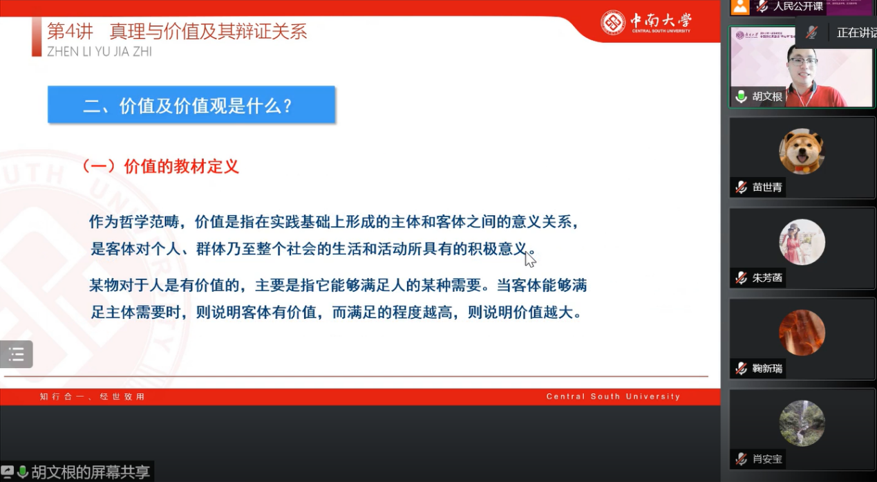 公海555000线路检测中心