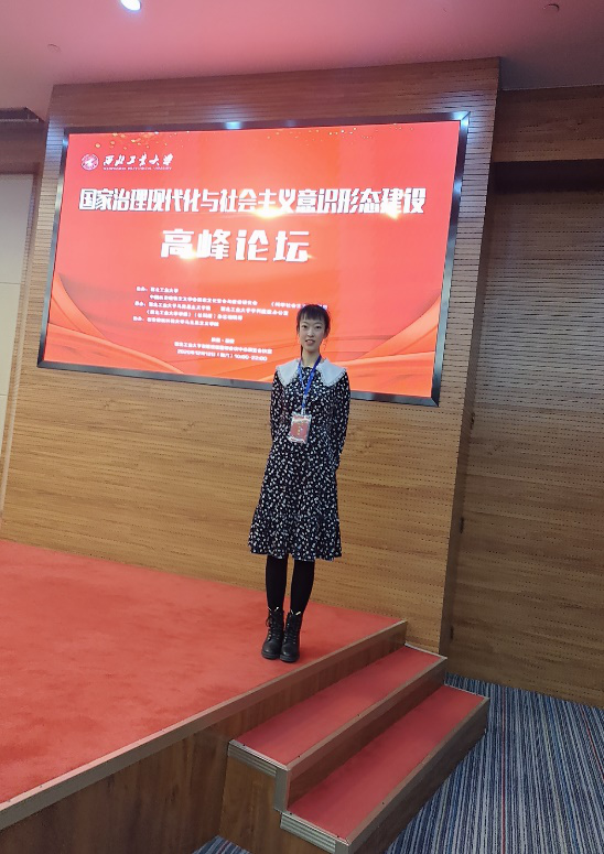 公海555000线路检测中心
