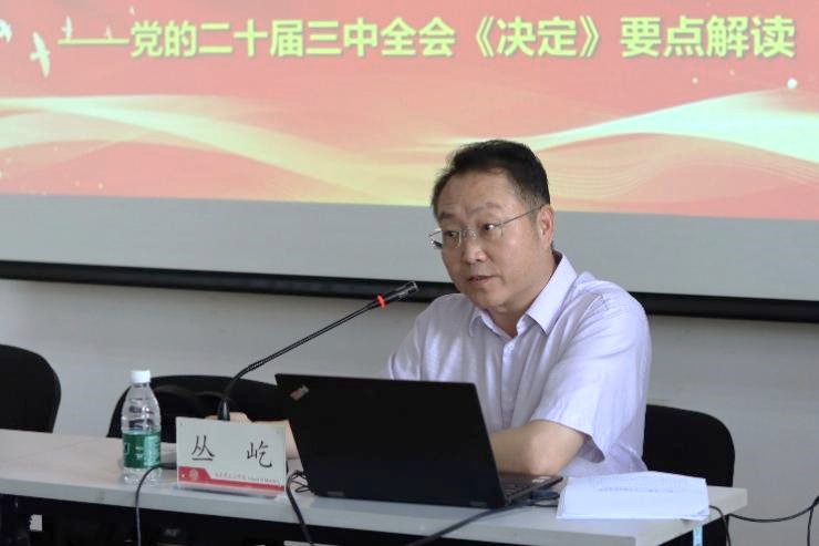 公海555000线路检测中心