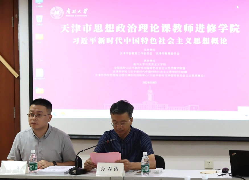 公海555000线路检测中心
