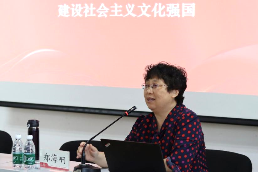 公海555000线路检测中心