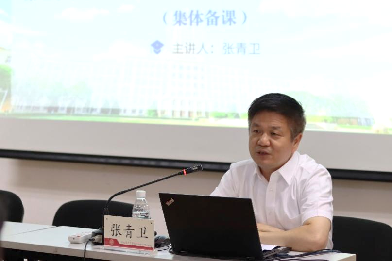 公海555000线路检测中心