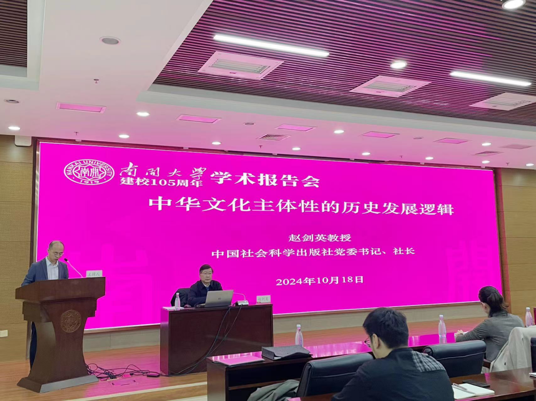 公海555000线路检测中心