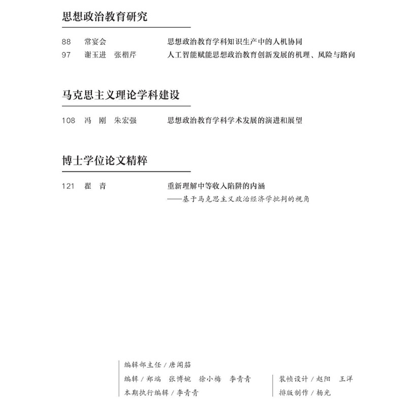 公海555000线路检测中心