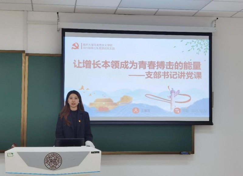 公海555000线路检测中心