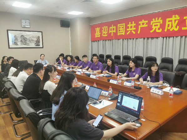 公海555000线路检测中心