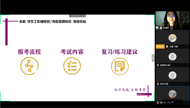 公海555000线路检测中心