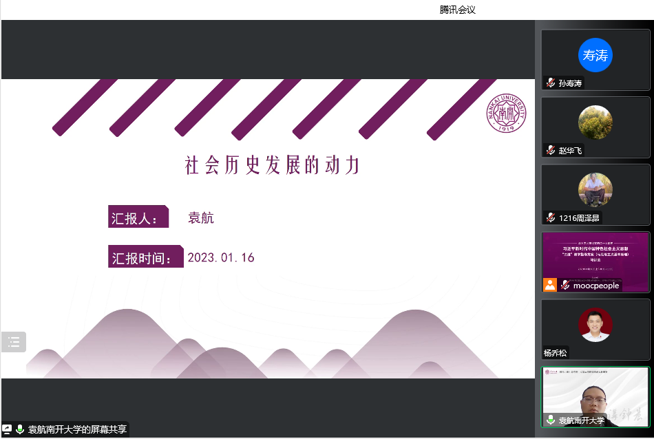 公海555000线路检测中心