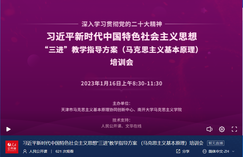 公海555000线路检测中心