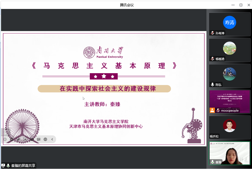 公海555000线路检测中心