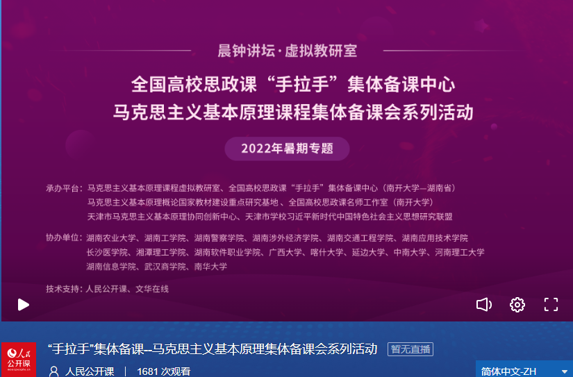 公海555000线路检测中心