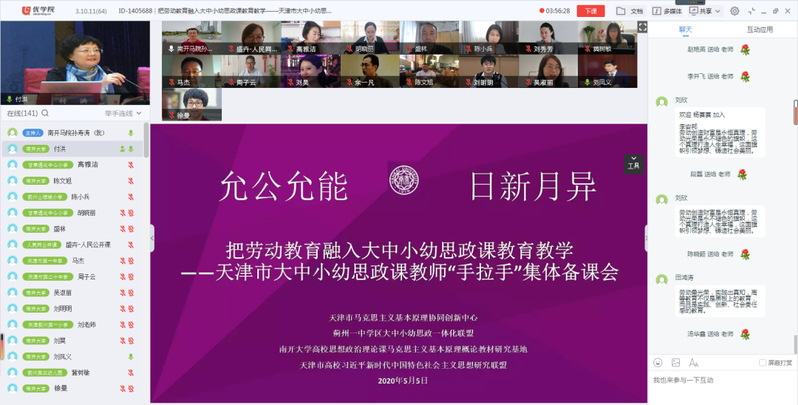 公海555000线路检测中心