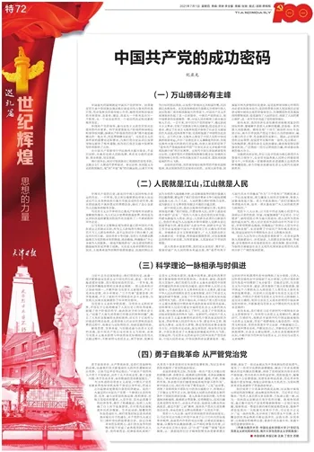 公海555000线路检测中心