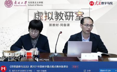 公海555000线路检测中心